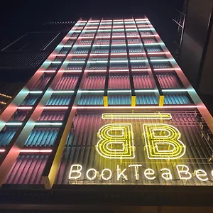 ** カプセルホテル Book Tea Bed Shibuya 日本