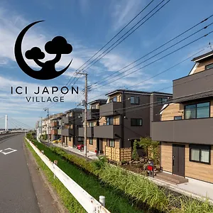  ゲストハウス Ici Japon Village 日本